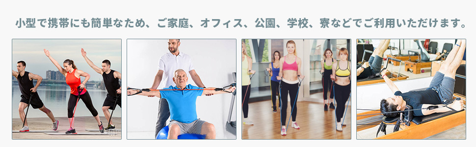 ベロプロ トレーニングチューブセット Amazon.co.jp: ZTXPRO: トレーニングチューブ