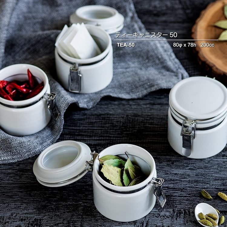 キャニスターセット ホーローキャニスターSHEEP3点セット の通販 おしゃれな食器