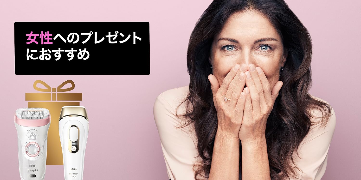 【新品】インナーセンス ヘアリニューシリーズ 3点セット 楽天市場】ブラウン 洗浄 機 シリーズ 3の通販