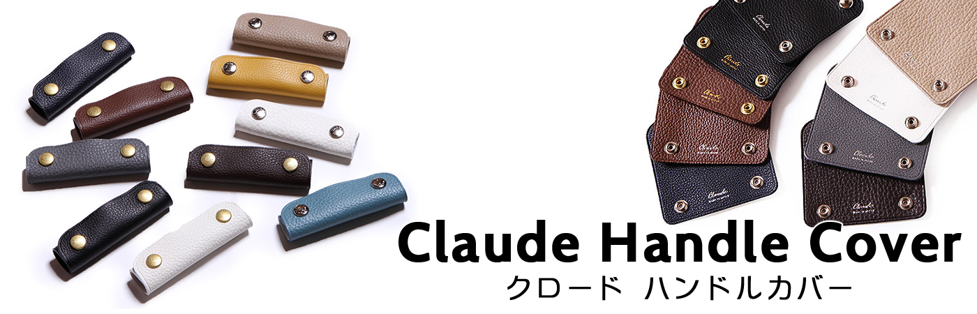 Amazon.co.jp: Claude MOTOMACHI: Claude