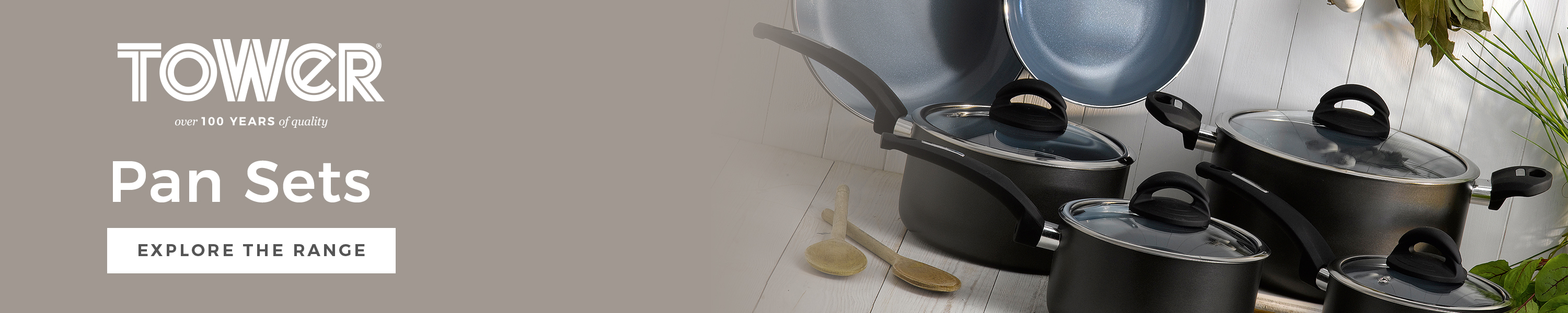 Amazon.co.uk Tower Pan Sets