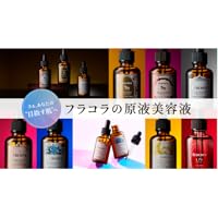 Amazon | ○ディープ プラセンタヒトカン原液 15ml | FRACORA