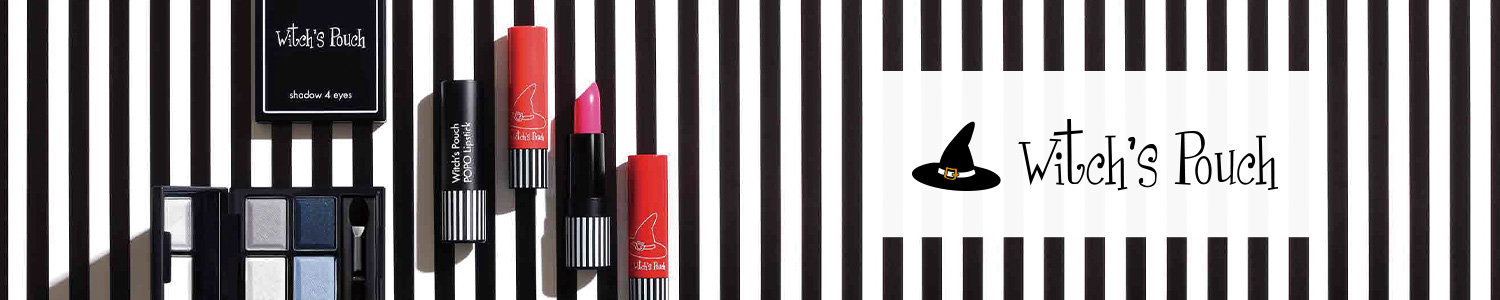 ❤️約７万円分❤️新品 ６６点★ウィッチズポーチ シリーズ 未使用★超大量セット 楽天市場】【楽天スーパーセール】選べる2個 セット