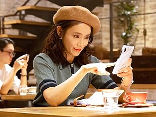 38歳バツイチ独身女がマッチングアプリをやってみた結果日記 のドラマ無料動画を全話 1話 最終回 配信しているサービスはここ 動画作品を探すならaukana 38歳バツイチ独身女がマッチングアプリをやってみた結果日記 のドラマ無料動画を全話 1話 最終回 配信しているサービスはここ 動画作品を探すならaukana