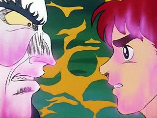 バビル2世 1973年 のアニメ無料動画を全話 1話 最終回 配信しているサービスはどこ 動画作品を探すならaukana