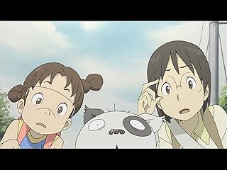 電脳コイル】のアニメ無料動画を配信しているサービスはここ