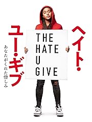 ラッセル ホーンズビー 映画 Com ラッセル ホーンズビー 映画 Com
