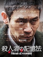 後悔なんてしない 作品情報 映画 Com