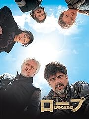 その女諜報員 アレックス 作品情報 映画 Com