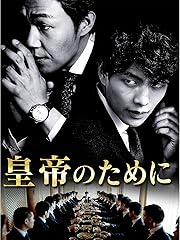恋愛の温度 作品情報 映画 Com 恋愛の温度 作品情報 映画 Com