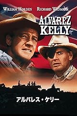 ブロンドの殺人者 作品情報 映画 Com ブロンドの殺人者 作品情報 映画 Com