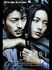 SHINOBI
