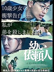 ドアロックの動画を配信しているサービス 動画作品を探すならaukana