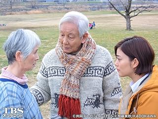 メゾン ド ポリス のドラマ無料動画を全話 1話 最終回 配信しているサービスはここ 動画作品を探すならaukana メゾン ド ポリス のドラマ無料動画を全話 1話 最終回 配信しているサービスはここ 動画作品を探すならaukana