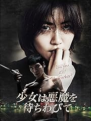 ドアロック 作品情報 映画 Com ドアロック 作品情報 映画 Com