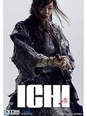ICHI