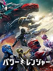 ルディ リン 映画 Com