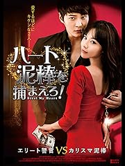 カンナさん大成功です 作品情報 映画 Com