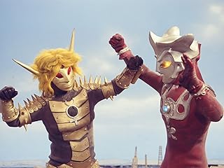 ウルトラマンレオ のドラマ無料動画を全話 1話 最終回 配信しているサービスはどこ 動画作品を探すならaukana ウルトラマンレオ のドラマ無料動画を全話 1話 最終回 配信しているサービスはどこ 動画作品を探すならaukana