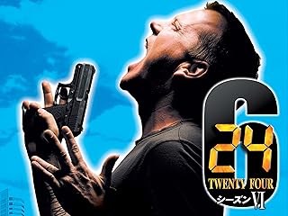 24 -TWENTY FOUR- シーズン6
