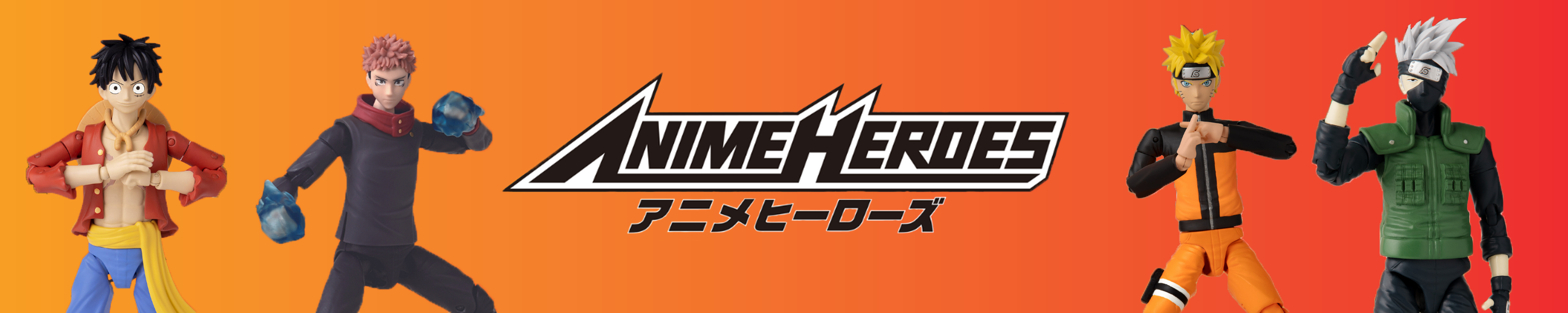 Amazon.de BANDAI Anime Heroes