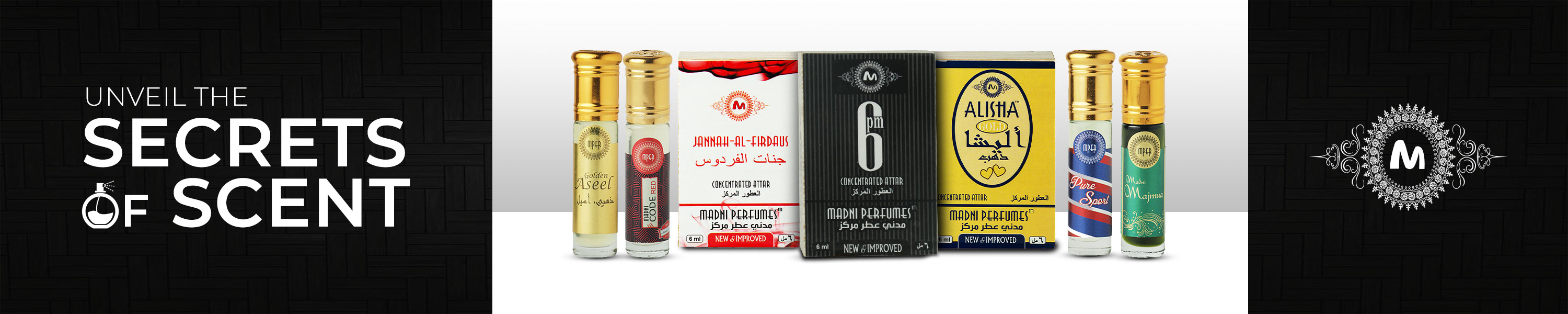 Amazon.in: MADNI PERFUMES: MPER Series