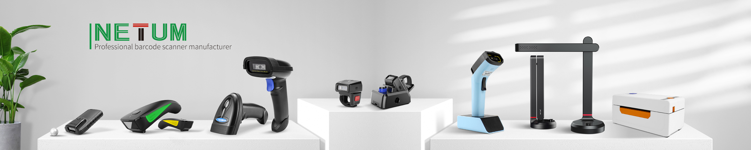 Amazon.ae NETUM Barcode Scanners