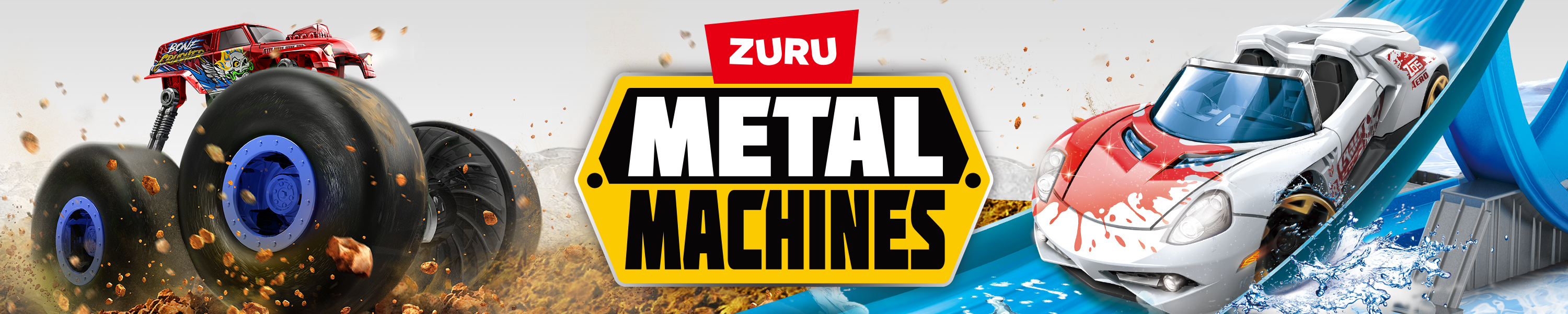 Amazon.co.uk: Metal Machines