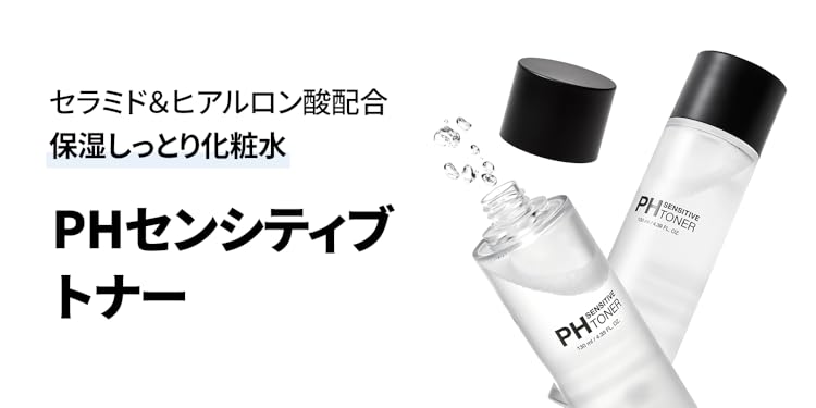 Amazon.co.jp: SAM'U