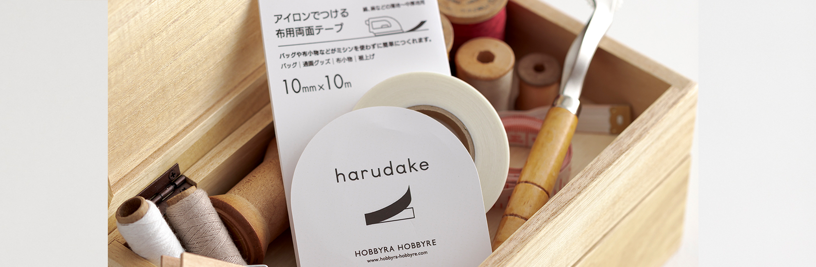 Amazon.co.jp: ホビーラホビーレ