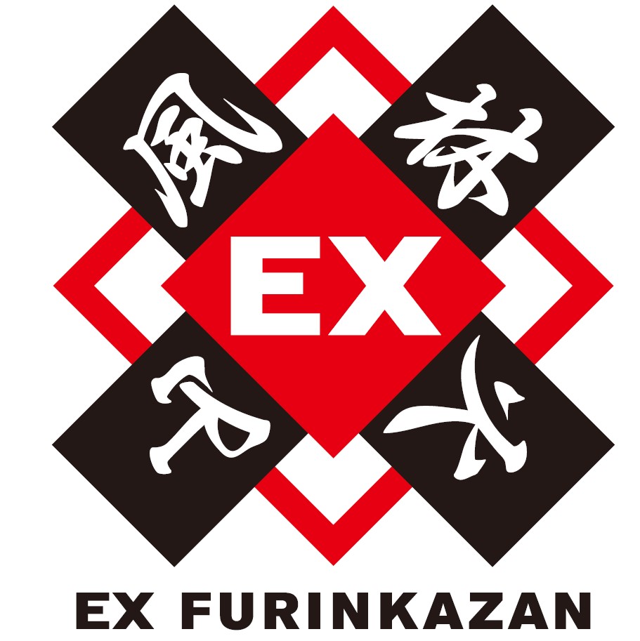 Amazon.co.jp: EX風林火山