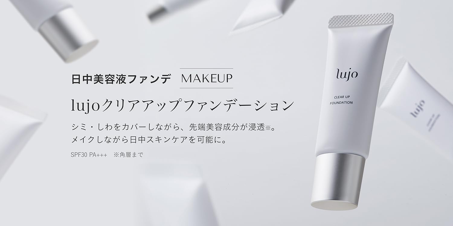 Amazon.co.jp: lujo（ルジョー）