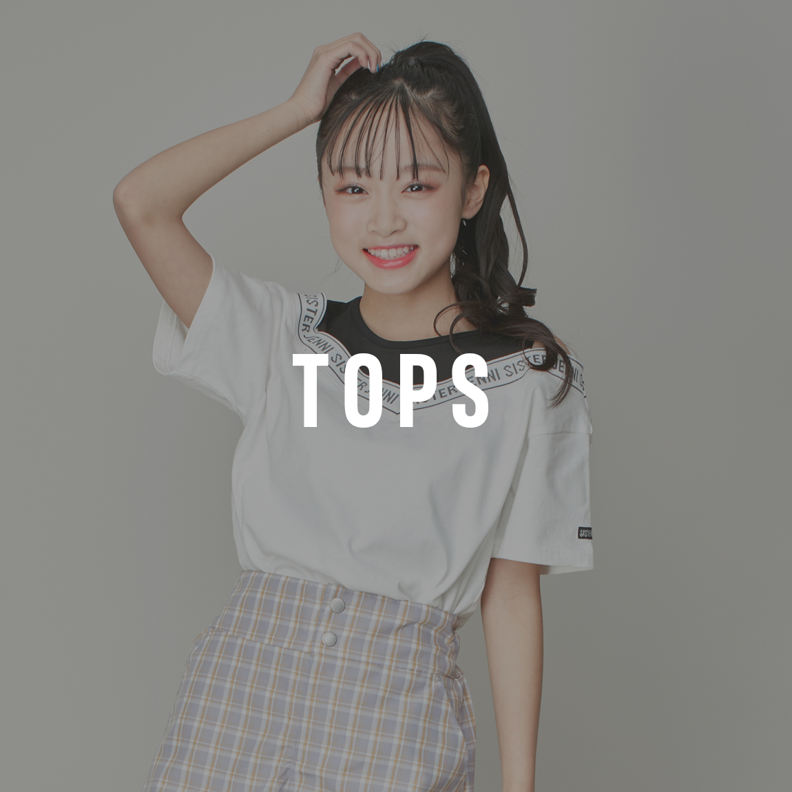 sister JENNI♥️一度着用美品8点！おまとめ14点 51Z4WznLnaL._UY1000_.jpg