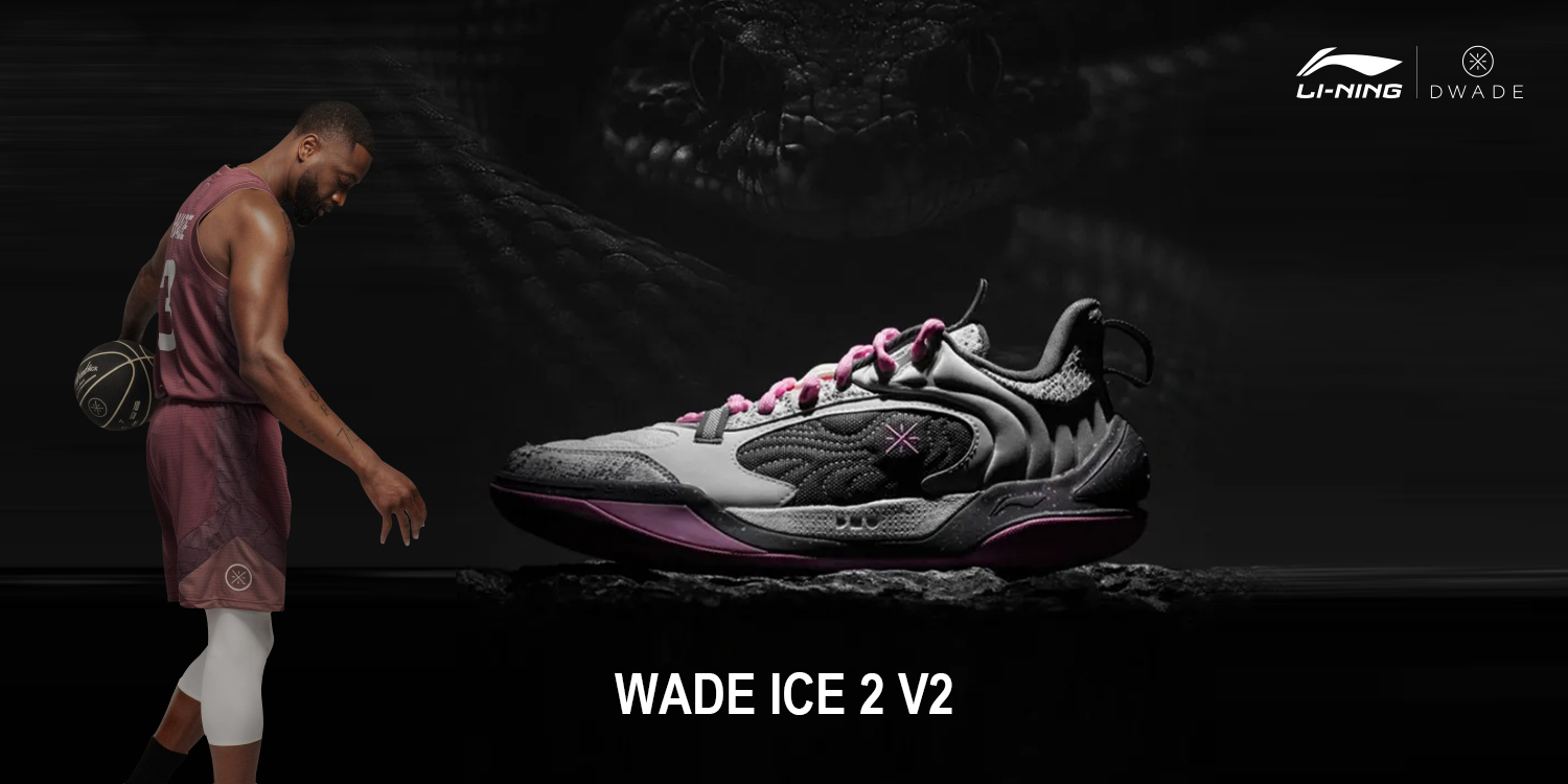 Amazon.co.jp: Li-Ning Official: WADE ICE BLOOD