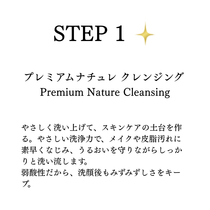 dandanさん専用　myufull Amazon.co.jp: ミューフル