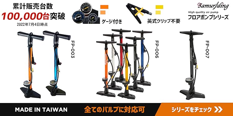 yumpさま専用 fit=scale-down,w=1200