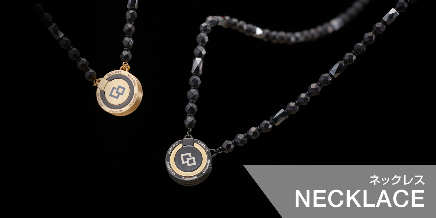 コラントツテ ペンダント トップのみ Amazon.co.jp: コラントッテ(Colantotte): NECKLACE（ネックレス）