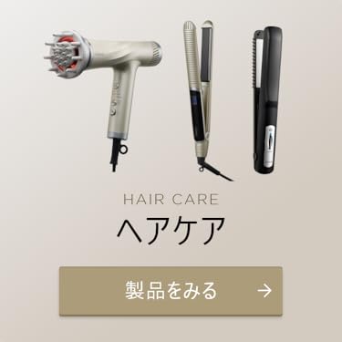 ミーゼセパレーナー　YA-MAN ミーゼセパレーナー YA-MAN