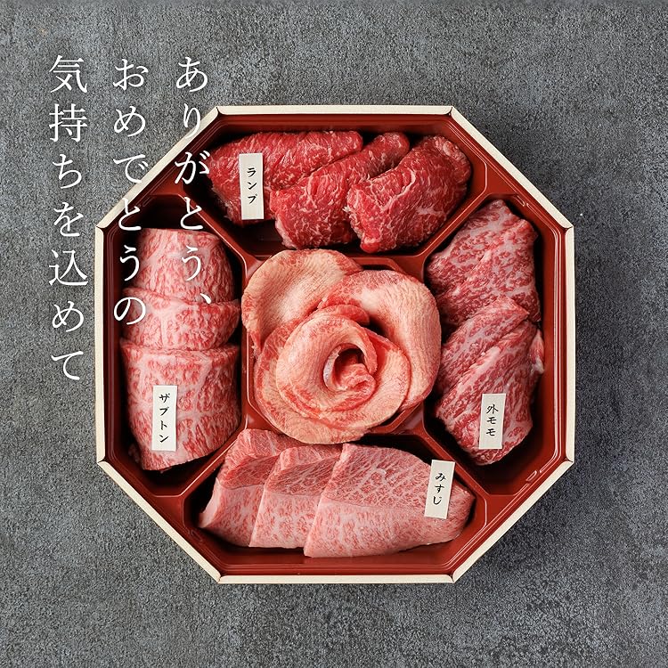 和牛さん　公式お写真のセット♪ 和洋折衷三段重「上高砂」 ｜ おせちの通販ならOisix