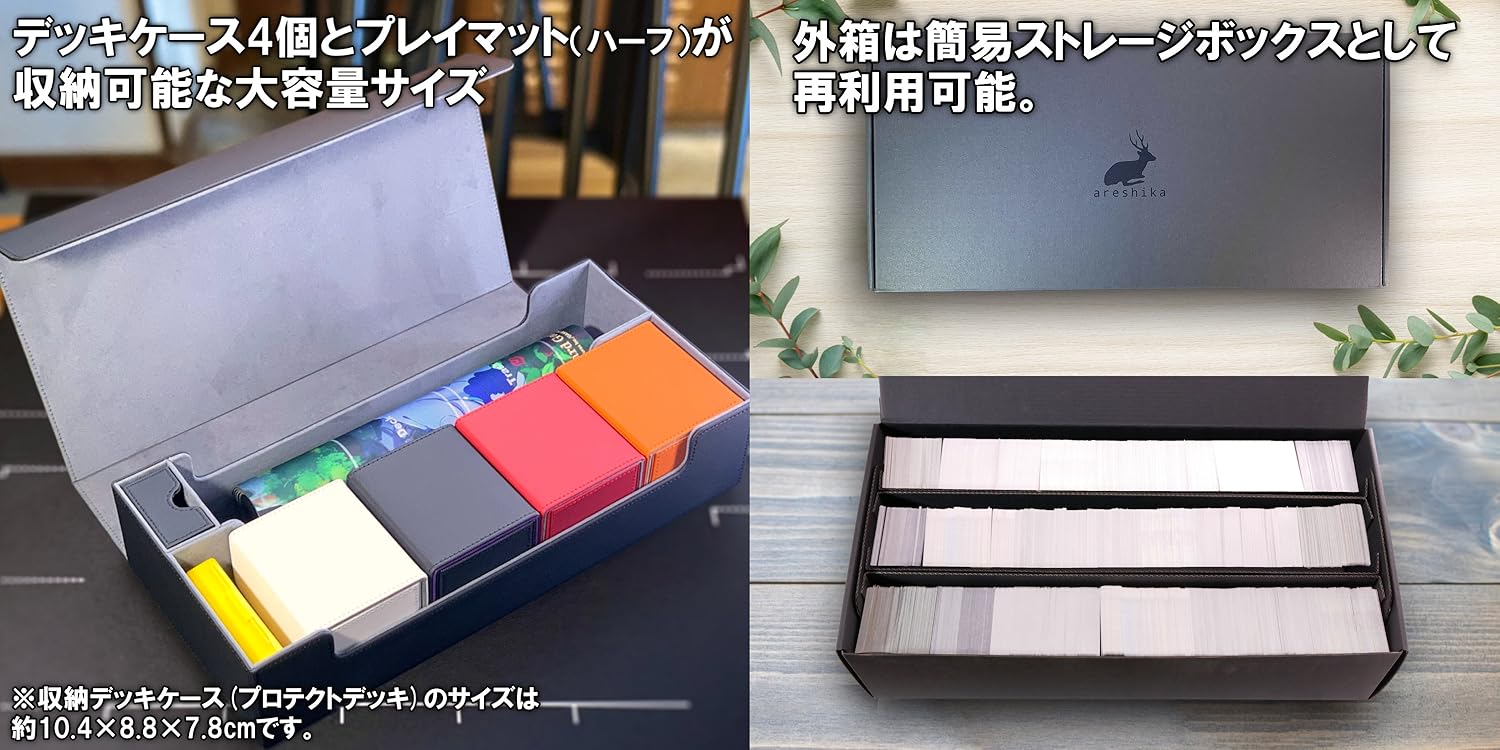 Amazon.co.jp: areshika アレシカ