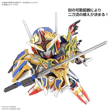 Amazon.co.jp: BANDAI SPIRITS_バンダイ スピリッツ: SDガンダム