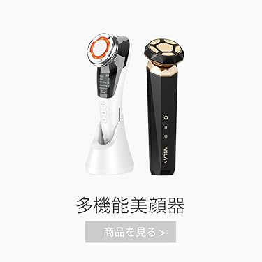 Amazon.co.jp: ANLAN: ギフト特集