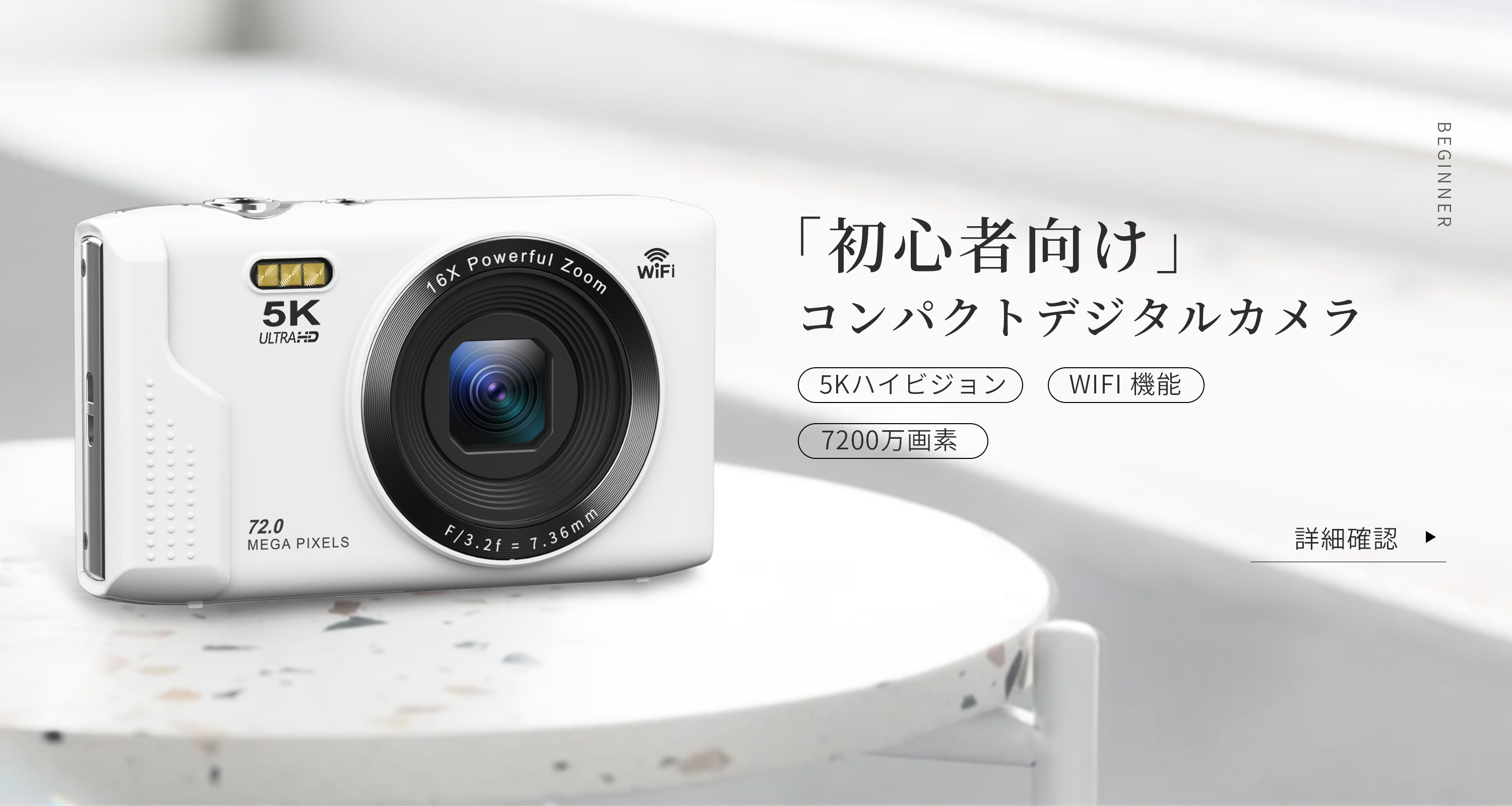 Amazon.co.jp: AiMike