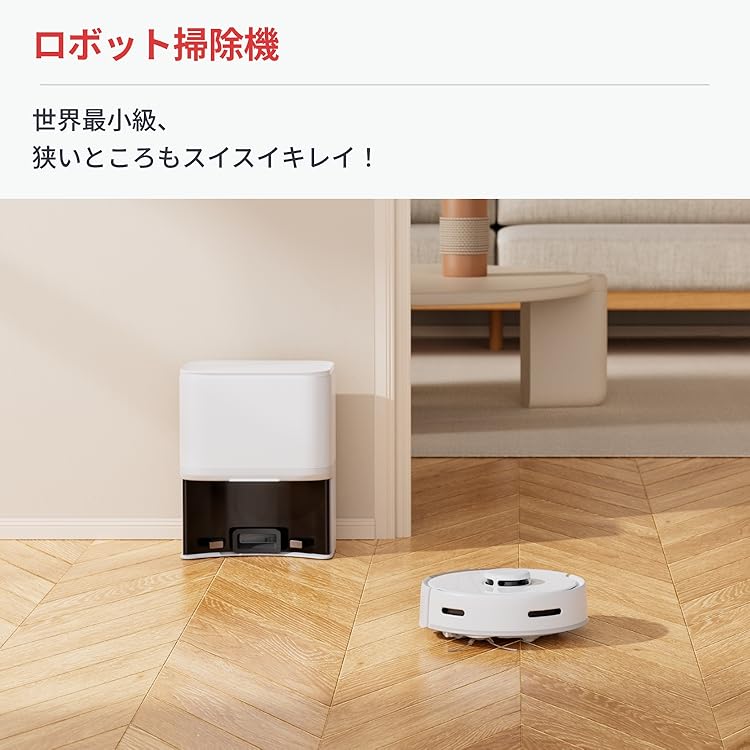 Amazon.co.jp: SwitchBot