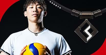 Amazon.co.jp: YBIの魔法のネックレス パワーネック／スーパー