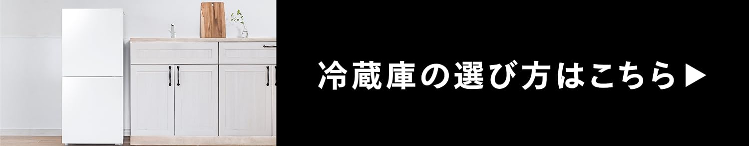 関東限定配送無料✨設置まで❗️冷蔵庫&洗濯機&電子レンジ　TWIN BIRD 新生活 一人暮らし 家電セット 冷蔵庫 洗濯機 3点セット