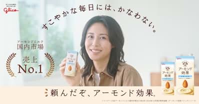 Amazon.co.jp: 【7種類7本】粉ミルク 7大ブランド お試し セット