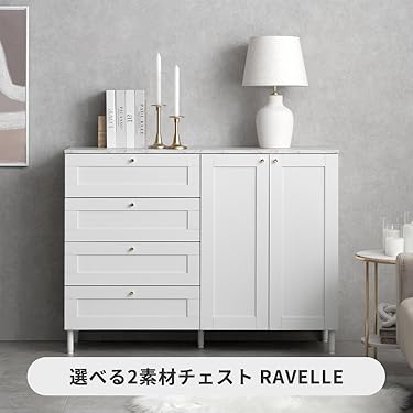 Amazon.co.jp: エア・リゾーム