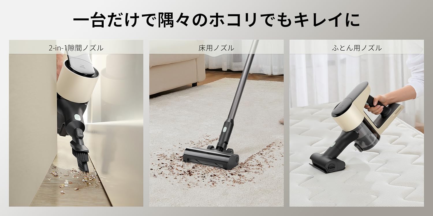 Roborock スティッククリーナー H5 掃除機　本体と付属品 Amazon | コードレス スティック 掃除機 roborock(ロボロック
