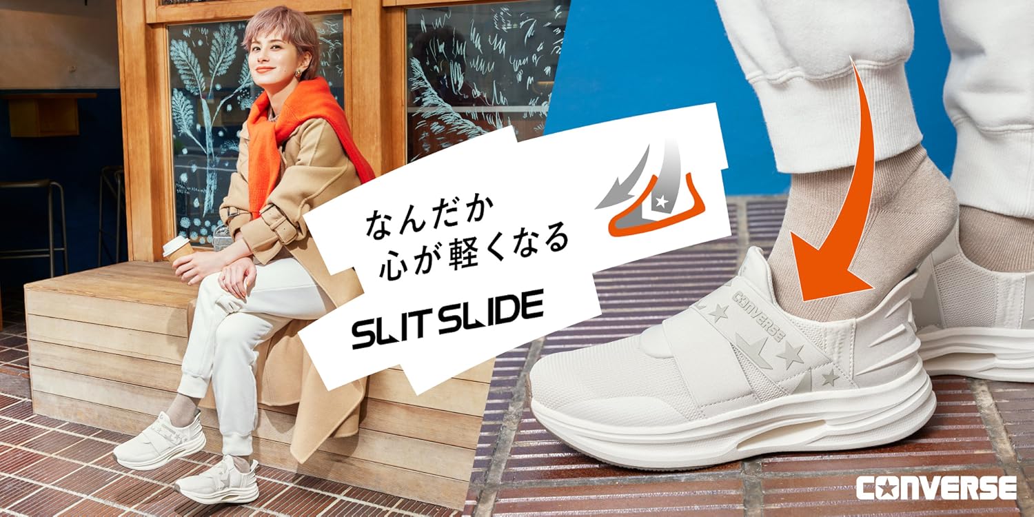 Amazon.co.jp: CONVERSE: NEW ARRIVAL